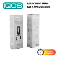 Replacement Brush for IQOS Electric Cleaner