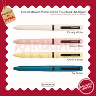 Uni Jetstream Prime 3 (Lite Touch Ink) Multipen