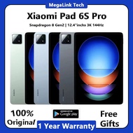 Xiaomi Pad 6S Pro / Snapdragon 8 Gen 2 / 12.4 inches 144Hz 10000 mAh 120W Fast Charing Xiaomi Tablet