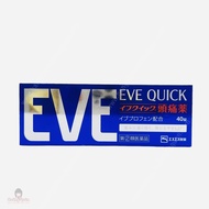 [DATE T01/2026] VIÊN UỐNG GIẢM ĐAU HẠ SỐT EVE EVE QUICK ( HỘP 40 VIÊN)- HÀNG NHẬT NỘI ĐỊA