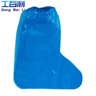 工百利 一次性鞋套防水雨天加厚防护户外养殖场靴套漂流耐磨塑料脚套 蓝色100只
