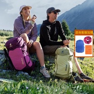 Germany deuter deuter deuter PRO New Lightweight Backpack 23L Hiking Climbing Men Women 25L
