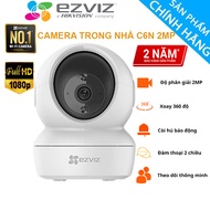 Ezviz C6N, H6C PRO, H6C G1 Wifi Camera 3K 3M 5MP 8MP Siren Alarm, 360 Degree Rotation, 2-Way Talk