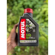 Motul 2T 510 POWERLUBE TECHNOSYNTHESE 1 LITER OIL