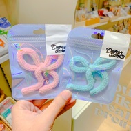 Crochet Keychain Bow [DOMODOMO]