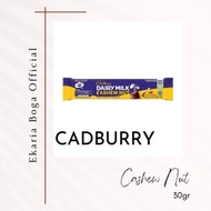 Chocolate | Chocolate Bar/Block/Packaging | Cadbury DAIRY MILK Chocolate MILK | Cadbury