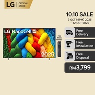 65 Inch LG Premium 4K UHD AI TV NANO80 with Wide Color Gamut & HDR10 (2025)