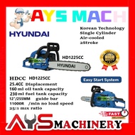 NEW ARRIVE Hyundai HD2052CC 20" gasoline chainsaw 52cc engine 2 stroke Easy start recoil ID37527