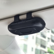 OATSBASF Portable Car Glasses Case Multifunctional Organizers Storage Box For Car Visor Universal Cl