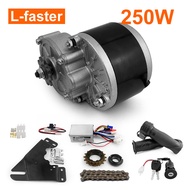 24V 250W ELECTRIC BICYCLE MOTOR KIT E-BIKE CONVERSION KIT SIMPLE DIY EBIKE MOTOR HOMEMADE EBIKE COOL