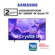 Samsung 75'' UA75U8000HKXXM U8000H /  85'' UA85U8000FKXXM UHD U8000F 4K Smart TV Television (FREE TN