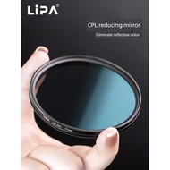 LIPA Multi-Layer Nano Coating CPL Polarizer 49 52 55 58 67 77 82 95 105mm Suitable for Micro SLR Cam