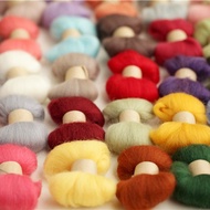 Wool Felt DIY Material - Multiple Colors Available | 5g & 10g Packs