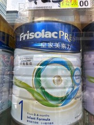 皇家美素力1號