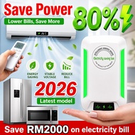 Save Power80%⚡ Jimat elektrik original Power factor saver⚡ 省電王 UK Plug Jimat elektrik rumah 28KW box