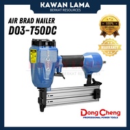DongCheng Air‑Powered Brad Nailer [D03‑T50DC]