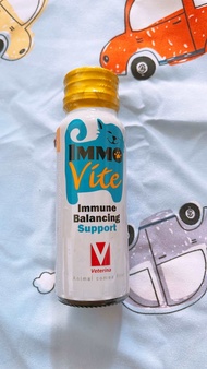 IMMU Vite (ฉลากใหม่) บำรุงร่างกาย Immuvite แมว กระต่าย กระรอก นก