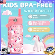 【SHIP IN 24HRS】360ML Wide Mouth Kids Water Bottle Cartoon Stainless Steel Tumbler with Straw BPA-Fre