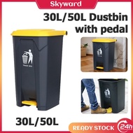 30L/50L Plastic Commercial Dustbin with Foot  Dustbin with Pedal Dust Bin Large Capacity Trash Bin