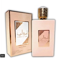 Asdaaf Lattafa Ameerat Al Arab Prive Rose Arabic perfume