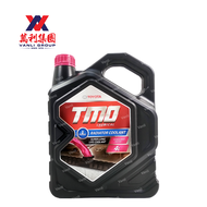 Toyota Genuine Long Life Coolant ( LLC ) 1L / Super Long Life Coolant (SLLC) 1L / 4L