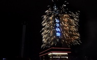 HILTON TAIPEI GRANDEE HOTEL - Taipei 101 New Year's Eve Countdown Fireworks Show - Xinyi District