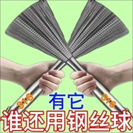 Stainless Steel Wok Brush Kitchen Brush Cleaning Hanging Oil Long Handle Wire Brush Washing Pot Stainless Steel Artifact