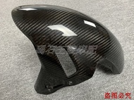 BMW S1000RR M Carbon Fiber Modifying Whole Car Modification Upgrade Carbon Fiber 19-24 Years Motorcy