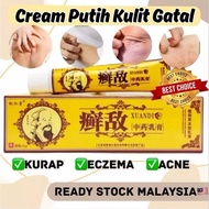 Xuandi cream putih Ubat gatal herba cina original Ubat panau Krim gatal kulit farmasi Ubat eczema
