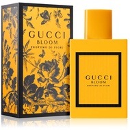 ORIGINAL Gucci Bloom Profumo Di Fiori EDP 50ml