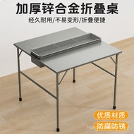 Butterfly Roasted Fragrance Thickened Outdoor Folding Table Portable Table Picnic Table Barbecue Tab