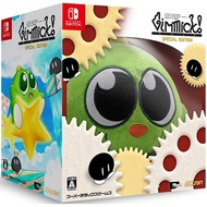 SUPERDELUXE GAMES Gimmick! Special Edition Collector's Box [Nintendo Switch software]