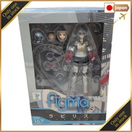 MAX FACTORY (Max Factory) Figma Figures✨Direct from Japan✨260917