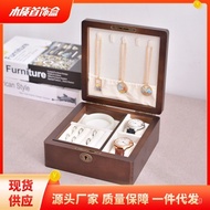 Vintage Chinese Style Storage Box Jewelry Double-Layer Jewelry Box Large Capacity Ring Earring Dress