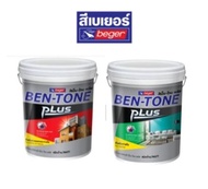 Ben Tone สีน้ำอะครีลิคสำหรับทาภายนอกและภายใน ขนาด 18 ลิตร (5แกลลอน)