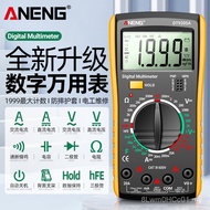 Instruments Instruments dt9205a High Precision Electrician Multimeter aneng Repair Multimeter Intell
