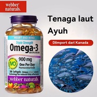 Webber Naturals Omega 3 Fish Oil 900mg 200粒 Triple Strength （Costco 加拿大）