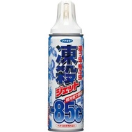 凍殺 FUMAKIRA ”-85度超冷凍“ 殺蟲劑 噴霧📢📢