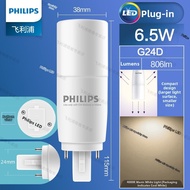Philips | Super Bright Energy Saving G24D LED Light Tube