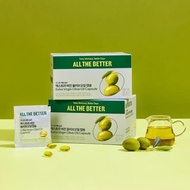 All The Better Extra Virgin Olive Oil Capsules