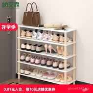 Multi-Layer Corridor Rack Shelf Shoes Entrance Wooden Entrance Outside Door Simple Shoe Rack Storage