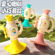 Small Horn Children's Toys Can Blow Sound Blow Lanyard Baby Horn Whistle Toy Cute Cartoon Horn KQ101