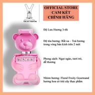Nước hoa mini Moschino Toy 2 Bubble Gum edt hương nước ngọt ngào tươi trẻ mà còn mang theo vẻ dễ thư