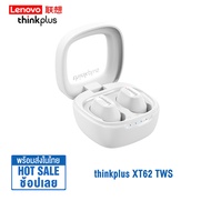 Lenovo Thinkplus LP75 TWS หูฟังบลูทูธไร้สาย หูฟังบลูทูธ หูฟังไร้สาย In-Ear Headphones Wireless Headp