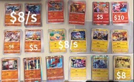 賣Ptcg S12a 天地萬物實用卡
