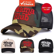 Unisex MAMA CLUB Embroidered Adjustable Sun Baseball Hat Breathable Mesh Cap for Spring Summer Outdo