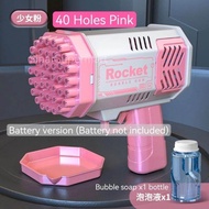 SinarSupermart 132Holes Bubble Gun Toy With LED Light Free Bubble solution Rechargeable Battery Boy