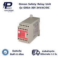 G9SA-301 Brand Omron Emergency Stop Safety Relay Unit 24VAC/DC