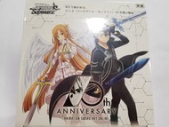 [謝絕議價面交文盲8角星人盒控驗屍官] Weiβ Schwarz「刀劍神域 10th Anniversary」補充包 收藏卡 系列 「刀劍神域」10 週年 遊戲咭 原盒 Weiss Schwarz W