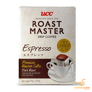 (ยกลัง) UCC Roast Master Drip Coffee 9g x 5 Sachets ยูซีซี กาแฟดริป โรสต์ มาสเตอร์ 9 กรัม x 12 กล่อง